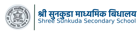 Sunkuda School